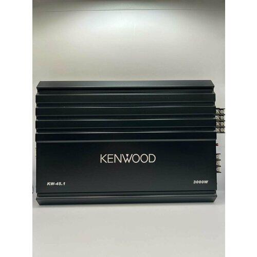 Усилитель автомобильный Kenwood KW-45.1 3000 Вт 4х канальный класс A/B 40 A
