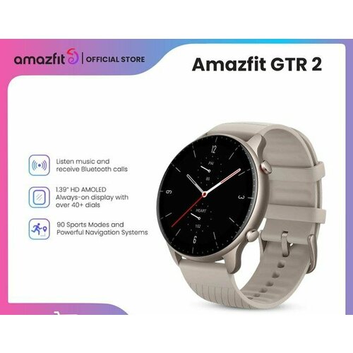 Смарт часы Amazfit GTR 2 sport A1952 aluminium gray умные часы амазфит - Ru Version