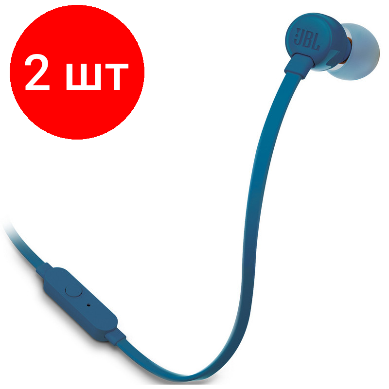  2 ,  JBL T110BLU  (JBLT110BLU)