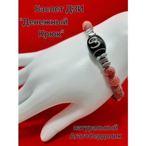 фото Браслет браслет-амулет с тибетской бусиной дзи денежный крюк из африканского агата и сердолика, агат, сердолик, 1 шт., размер 19 см, коричневый, черный нет бренда