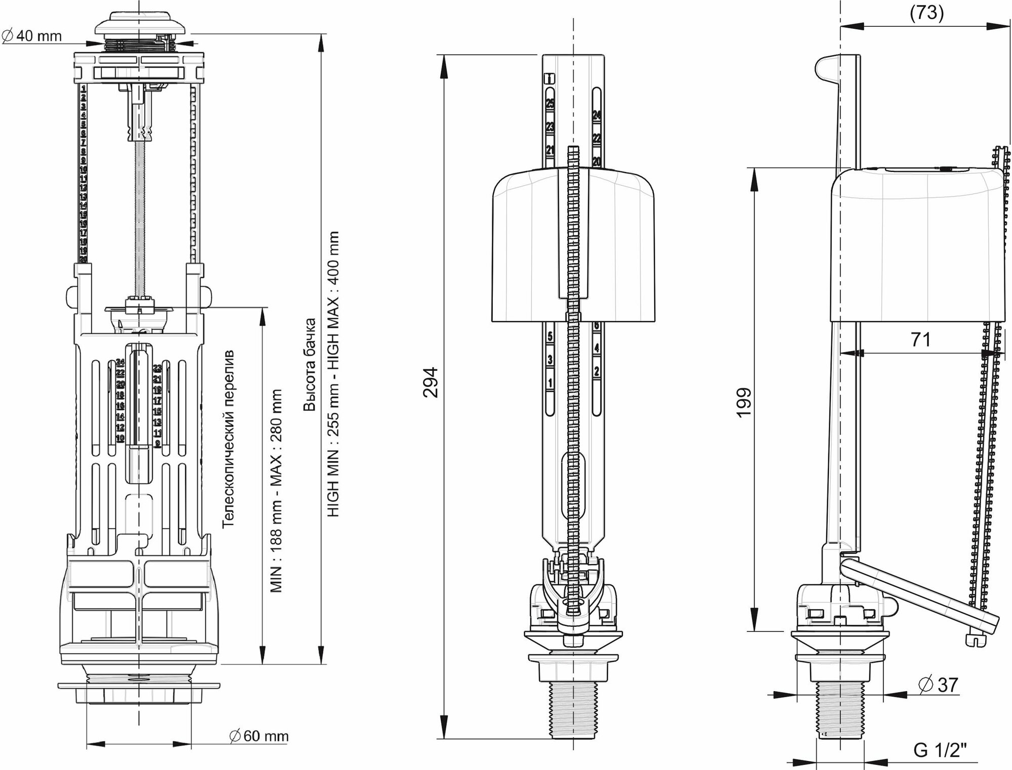 Механизм смыва для бачка Wirquin ONE 3/6 L с донным заливным клапаном - фото №16