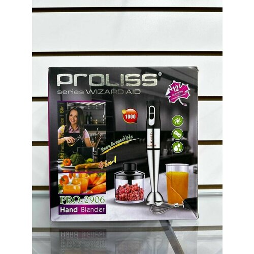 Погружной блендер 4в1 Миксер ручной 456000₽