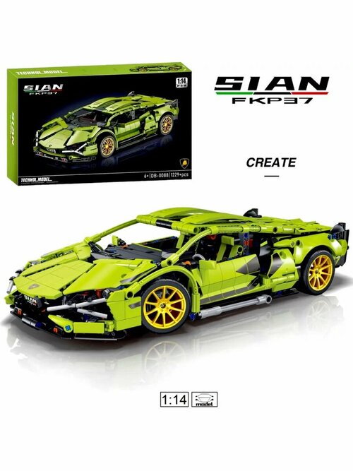 Конструкторы LEGO Lamborghini зеленый неон