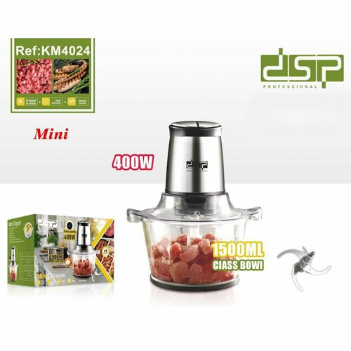 DSP Измельчитель КМ-4024 блендер для измельчения 399900₽