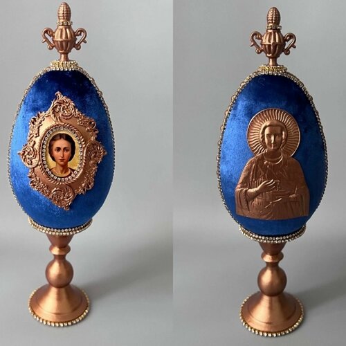 синий