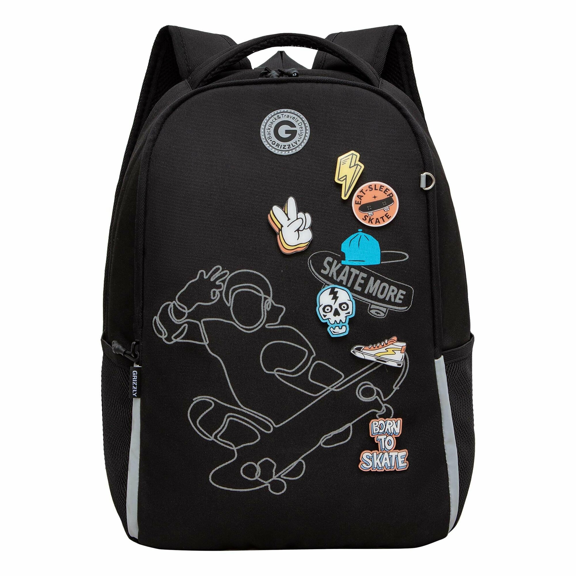 Рюкзак школьный для мальчика подростка, с ортопедической спинкой, для средней школы, GRIZZLY, (черный)