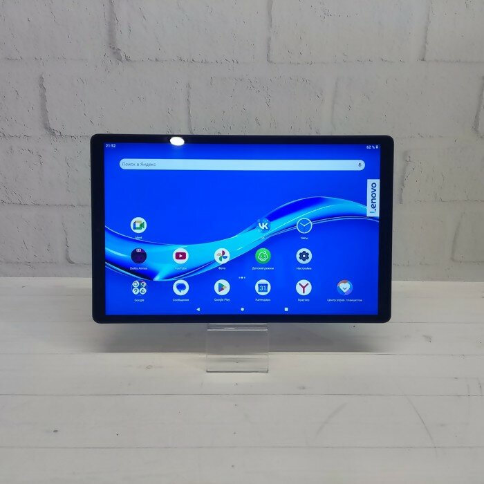 Планшет Lenovo Tab M10 FHD Plus 2/32 ГБ Серебристый