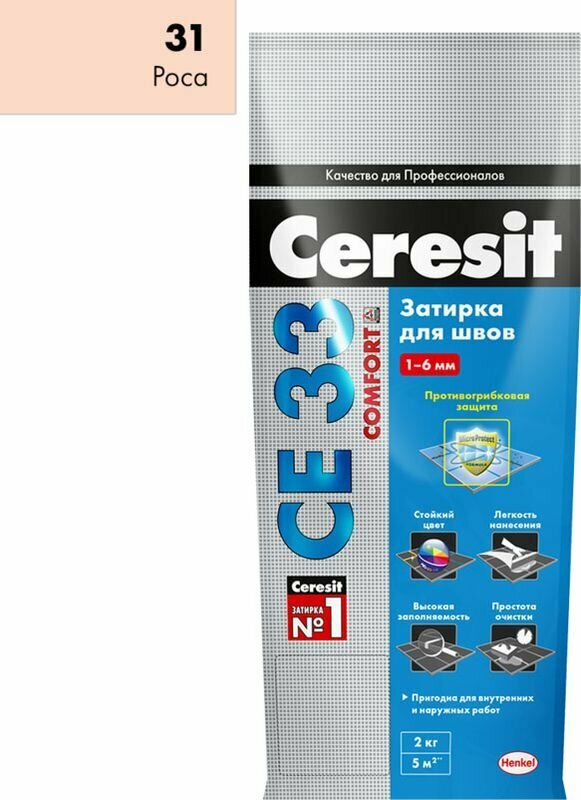 Затирка Ceresit "Super СE 33", цвет: роса (31), 2 кг