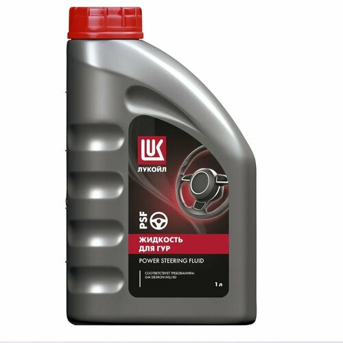 Жидкость ЛУКОЙЛ ГУР 1л 604₽