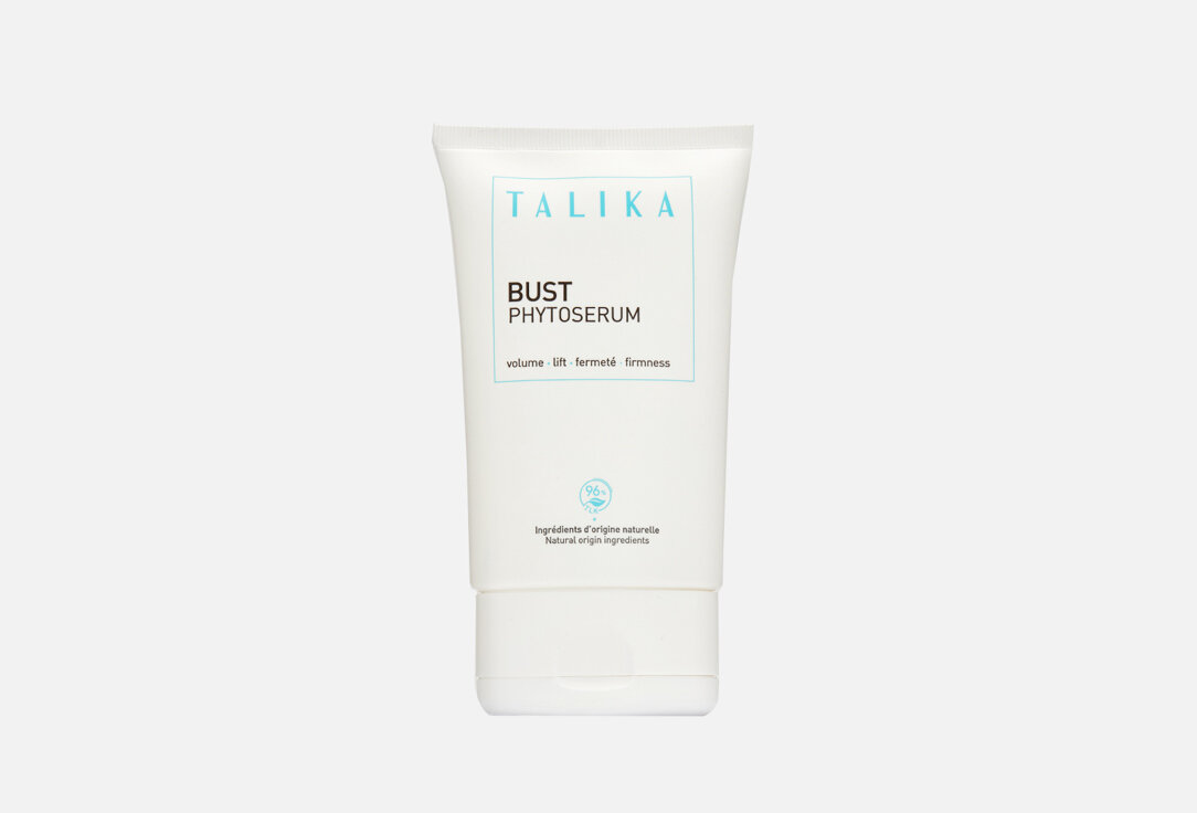 Укрепляющая сыворотка для бюста TALIKA Bust phytoserum / объём 70 мл