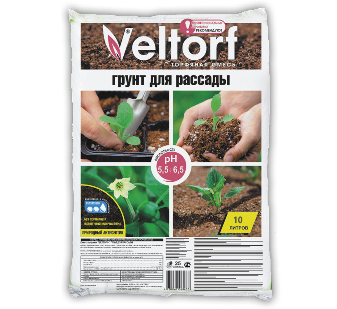 Грунт Veltorf, для рассады, универсальный, торфяной, 10 л, 3.4 кг