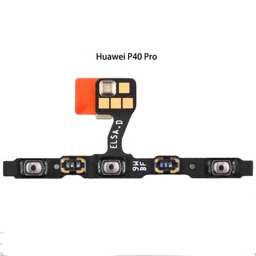 Шлейф для Huawei P40 Pro (ELS-NX9) (на кнопку включения и кнопки громкости) задняя крышка для huawei p40 pro 5g els nx9 голубой aaa