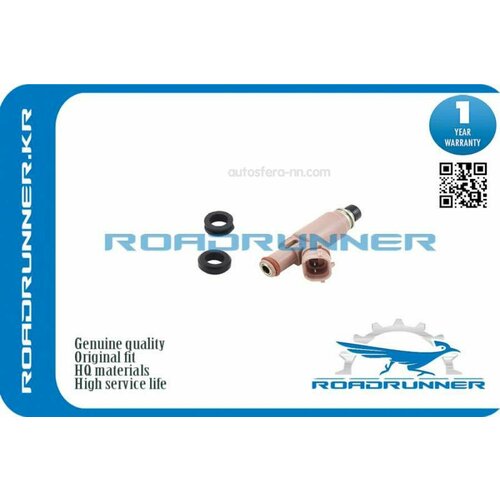 ROADRUNNER RR16611AA370 Инжектор топливной системы