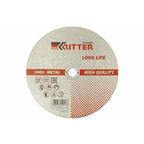 Круг отр 230х16х22 Ritter LongLife HQ металл нерж A46R-BF-T41 186₽