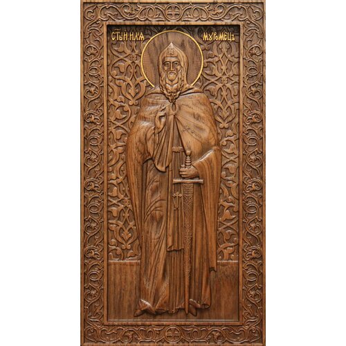 Икона Илия (Илья) Муромец, Преподобный, резная из дуба, 16,5х31 см