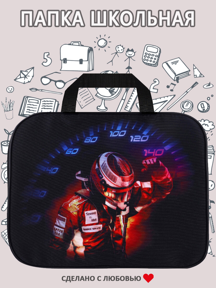 Папка BagRio NP33/20-folder - фото №5