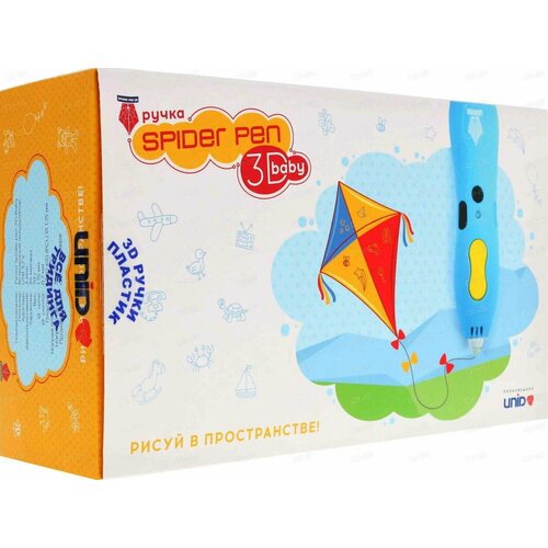 3D Ручка Spider Pen Baby цвет голубой 7929₽