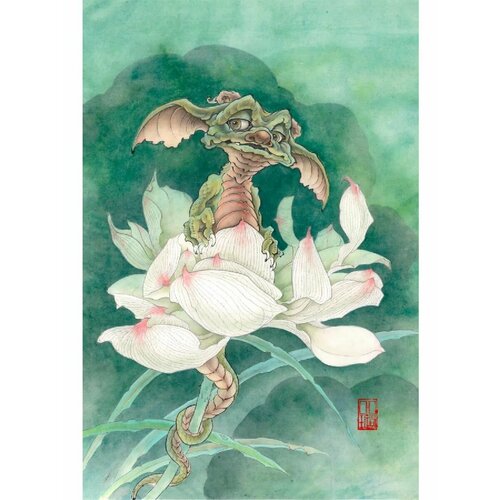 Постер Откуда приходят драконы (копия картины)