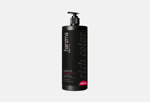 Шампунь для окрашенных волос с дозатором shampoo Rich Color