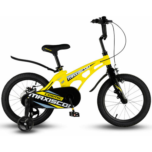 MAXISCOO Cosmic 16 Стандарт 2024 желтый матовый 1490000₽