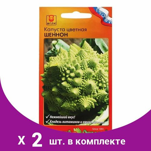 семена капуста цветная шенно 12 шт Семена Капуста цветная 'Шенно', 12 шт (2 шт)