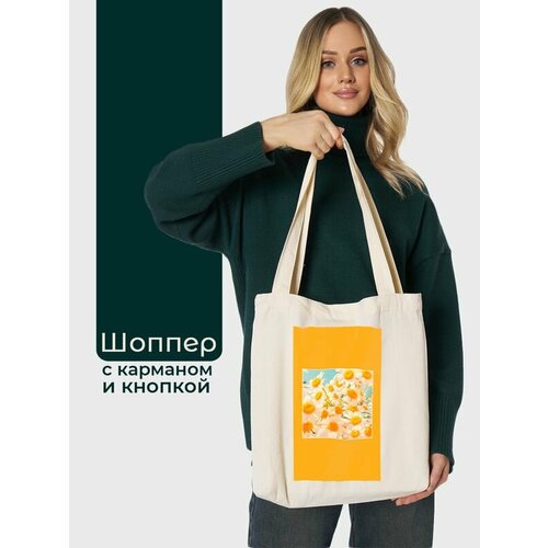 Сумка шоппер  Цветочки/11 SHOP00950, бежевый