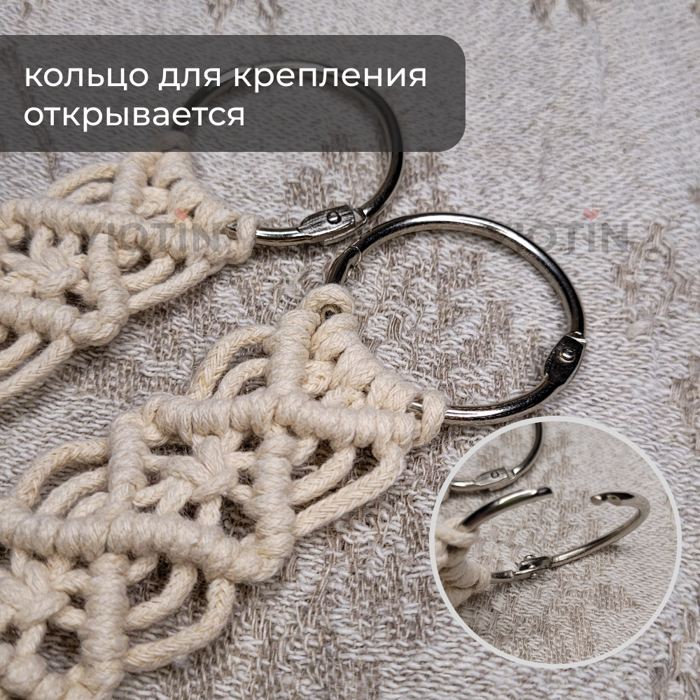 Вешалка, прищепки, зажимы для полотенец для ванной 2 шт — фото 1