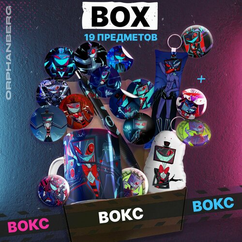 Отель Хазбин набор Вокс 1000₽