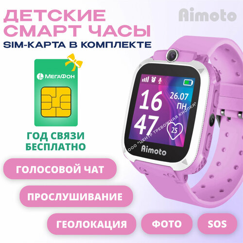 Детские умные часы Aimoto Element с сим картой, розовый детские умные часы aimoto element розовые мечты
