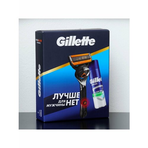 Все подарочные наборы станок для бритья gillette fusion power red для мужчин 1 сменная кассета