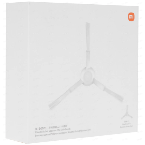 ABC Аксессуар для пылесоса - Xiaomi BHR6473GL боковая щетка для Robot Vacuum S10 Side Brush 900₽