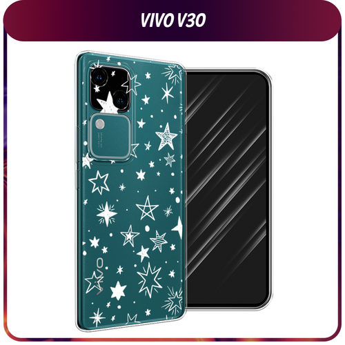 Силиконовый чехол на Vivo V30/S18 / Виво V30 Pro/S18 Pro Звездочки графика белая, прозрачный