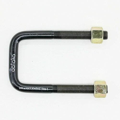 Стремянка рессорная 14*64*130, OOTOKO