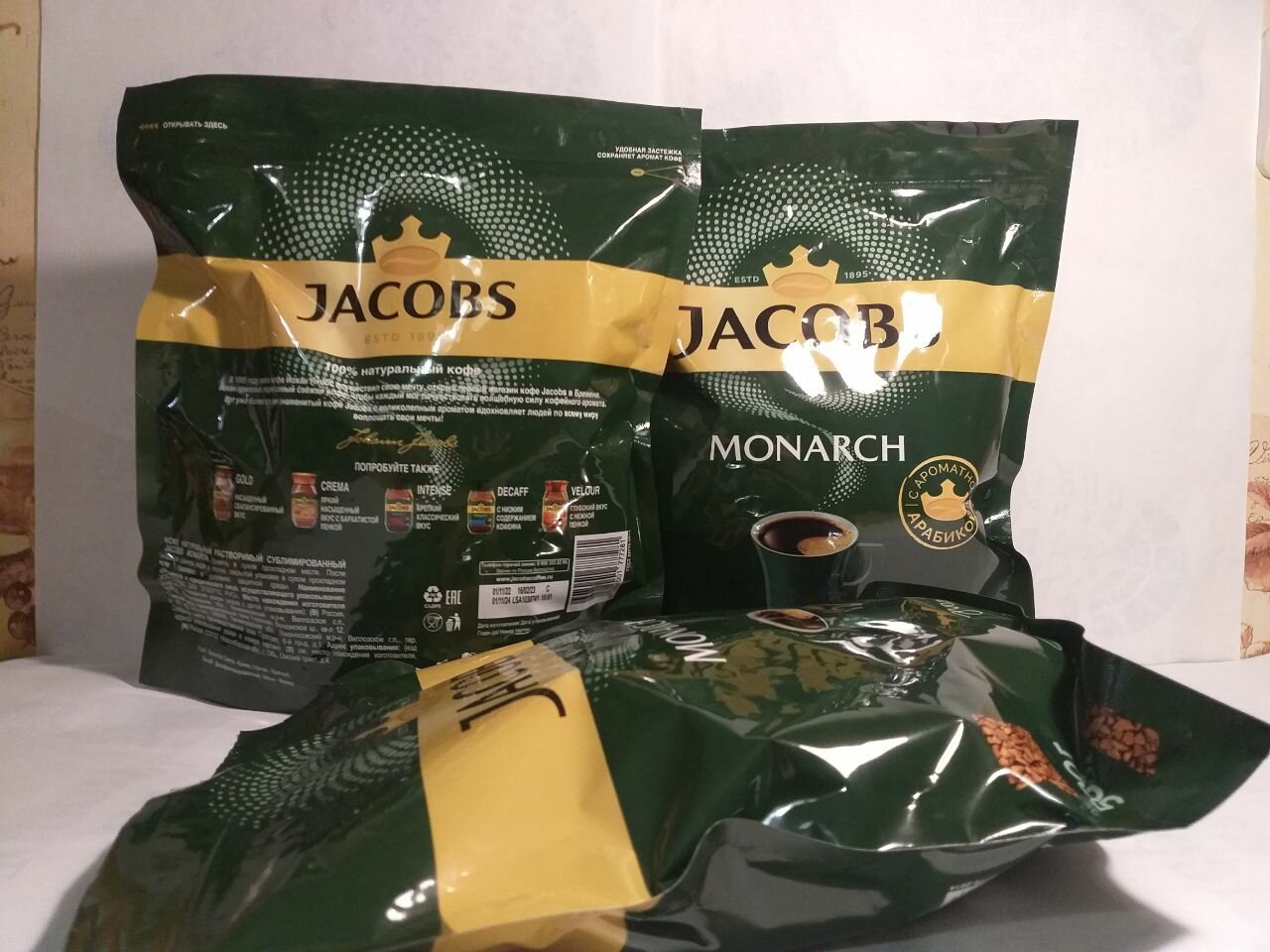 Кофе растворимый Якобс Монарх ( Jacobs Monarch ) 3 по 500 гр.