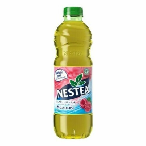 Холодный чай Nestea Малина , 6 шт х 1 л