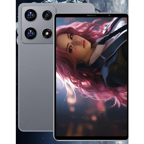 Серый Детский Планшет Umiio P30 Ultra 464ГБ 81 дюйм экран Android 12 Много Подарок 591000₽