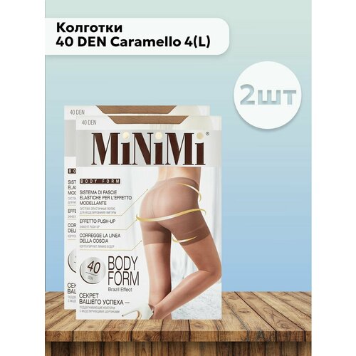 Колготки MiNiMi, размер 4/L, бежевый моделирующие шортики booty maker бежевый l