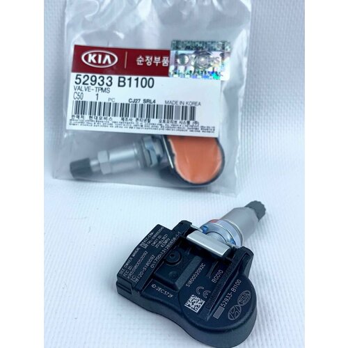 Датчик Давления в Шинах HyundaiKIA 52933-B1100 2716₽