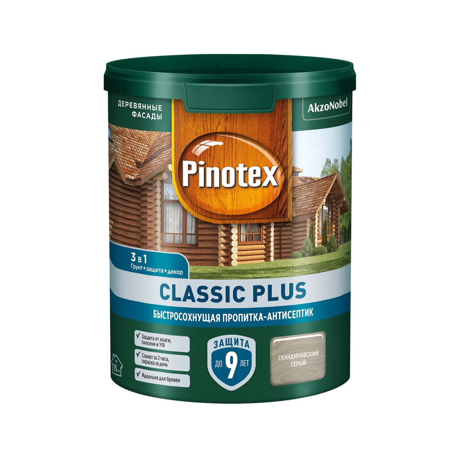 Пропитка деревозащитная Pinotex Classic Plus 3в1 Скандинавский серый 0,9л