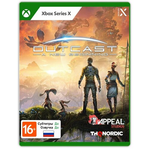 Игра Outcast: A New Beginning (Xbox Series X, Русская версия) игра thq nordic outcast a new beginning для ps5