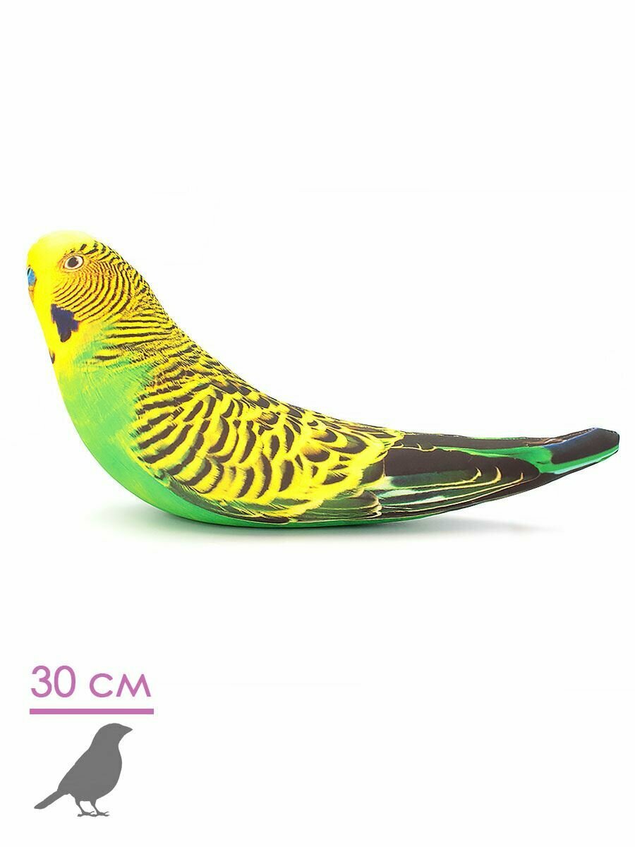 Мягкая игрушка-антистресс Попугай зеленый 30 см