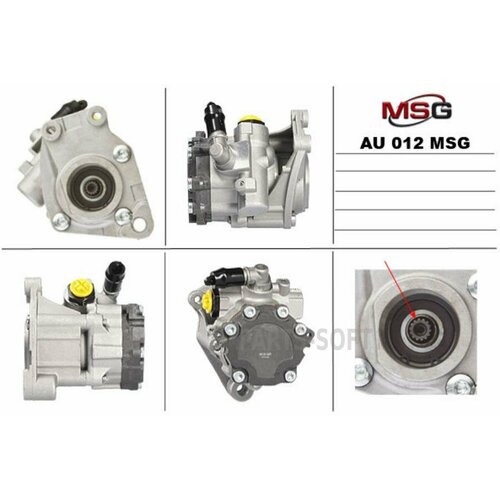 MSG AU012 Насос ГУ AUDI A6 (4F2, C6) quattro 04-05, A4 (8EC, B7) 04-08, A4 Avant (8E5, B6) 03-04