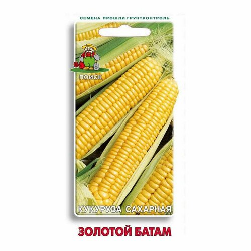 Семена Кукурузы Золотой Батам 0,1 г