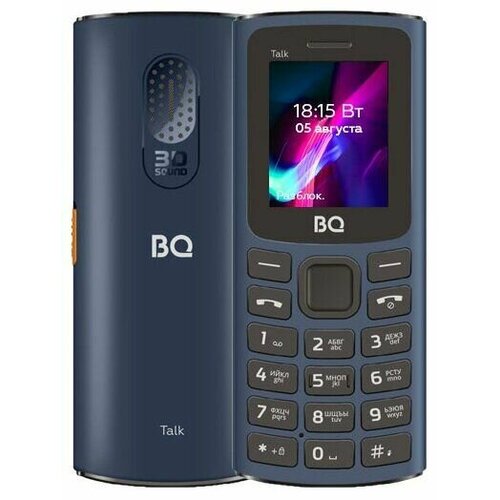 Сотовый телефон BQ 1862 Talk Blue 989₽