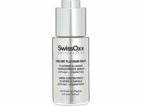 Ночная антивозрастная сыворотка для лица SwissOxx SUBLIME PLATINUM NIGHT