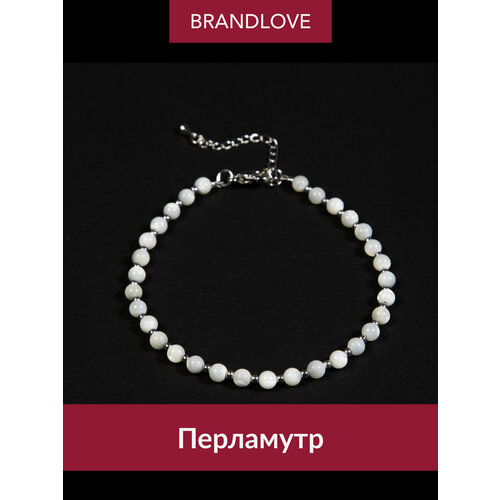 фото Браслет на ногу bl jewelry, длина 21 см, 1 шт., белый