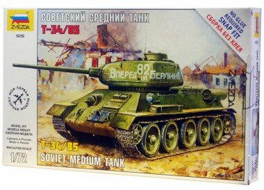 Сборная модель Звезда Танк Т-34/85 1:72 - фото №11