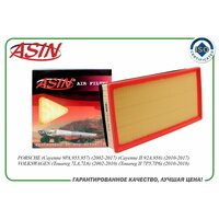 Фильтр воздушный 7P0129620A/ASIN.FA2473   ...