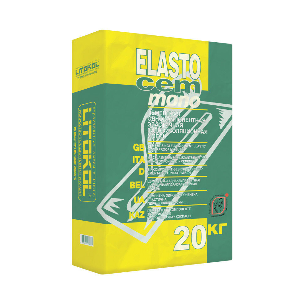 Гидроизоляционная смесь Litokol Elastocem mono 20 кг