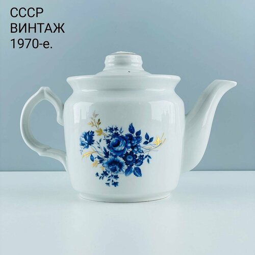 Винтажный чайник "Синее цветение". Фарфор Городница. СССР, 1970-е.